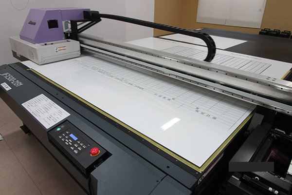 UVインクジェット印刷プリンター